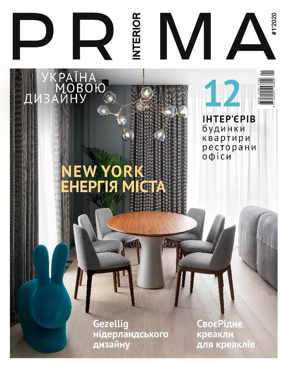 prima interior мебельный салон